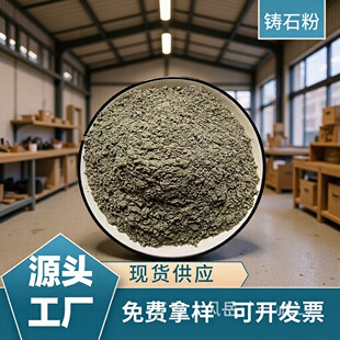 ���l�Tʯ���������ϻ���������Ӳ�Ⱥ�ұ��늏S���B�����þG�x�ҷ�