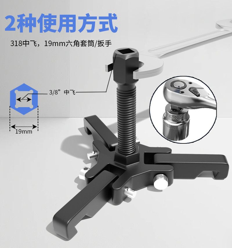 Suitable for Buick, Roewe, MG, Dodge, Encore, Verano, crankshaft pulley disassembly tool, three-jaw puller