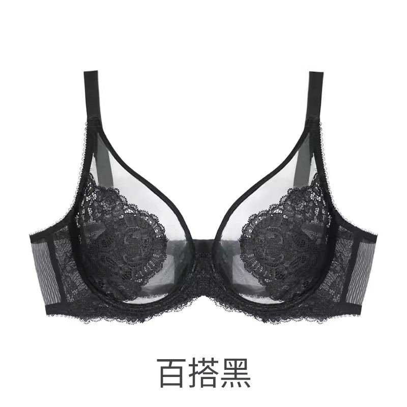 블랙 (원피스)