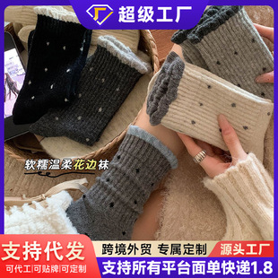 �m��Ů��Ͳ���m�ﶬ�����c���Ứ߅�ٴ��LͲ�͹Ŷ�Ͱ������⴩