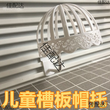 ���巽�ܾWƬ������W���Ϡ�ñ�����ñȦ�м�ñ��չʾ�ܻ@��