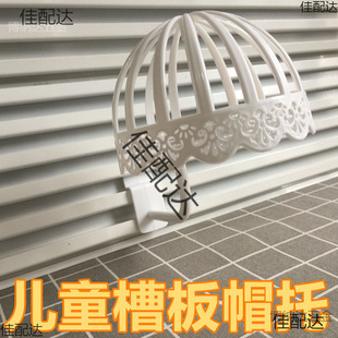 ���巽�ܾWƬ������W���Ϡ�ñ�����ñȦ�м�ñ��չʾ�ܻ@��