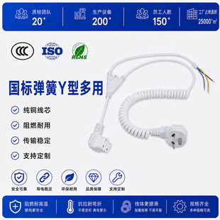 ���˼��~���ɾ�������s늾�2 3 4 5 6о��s�Դ��7 8оX0.5ƽ��