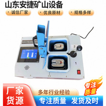 �S�Ҷ��ƶ๤λ�ܷ�yԇ�x ָ�ʽ���ȸ��Ծ��������ԙz�y�x