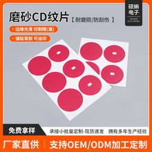 ܇�d�֙C֧��ĥɰ���z������cd�y�b�Ƭ����cd�y�NƬpcƬ���C���