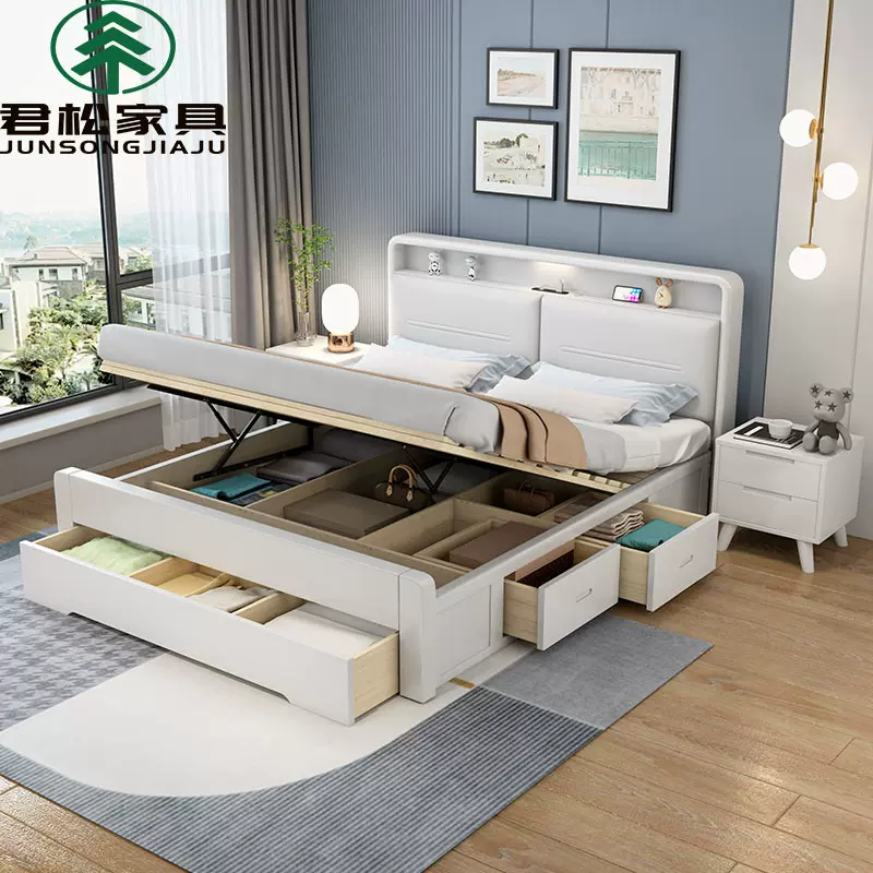 实木床白色床头充电抽屉储物床主卧高箱双人床气压收纳床气压储物
