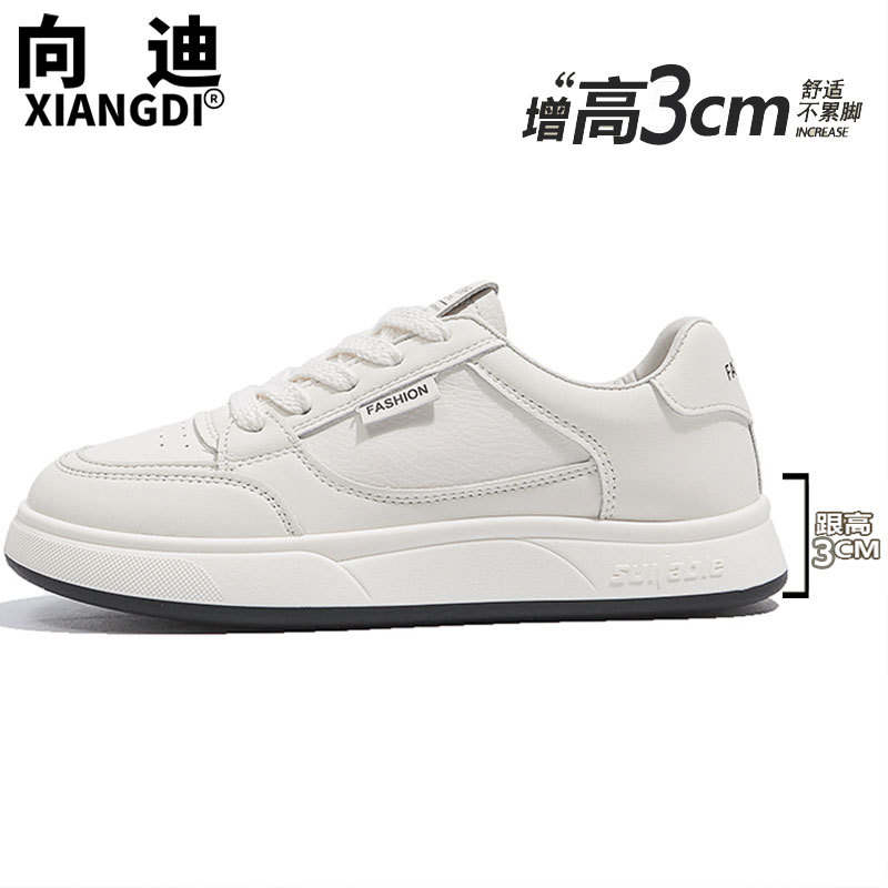 First layer of cowhide-black thick bottom 3cm