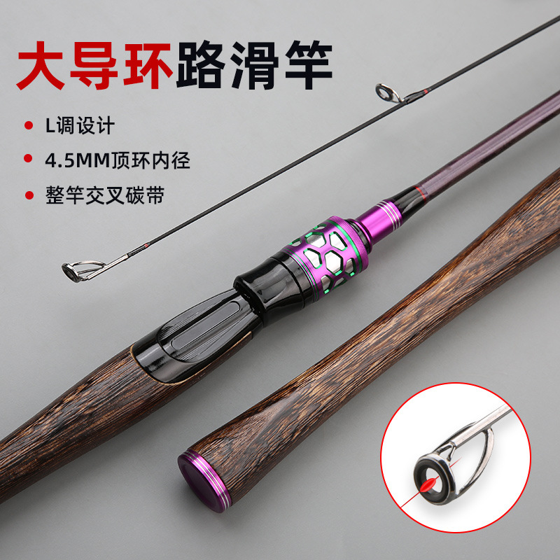 Zhenyi carbono rodillo de lazo conductor rodillo deslizante L ajuste 4.5MM anillo superior diámetro interno mango de madera sólida cinta de carbono cruzada