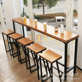 简约酒吧吧台桌椅组合休闲高脚吧台桌椅奶茶店咖啡厅实木长条吧台