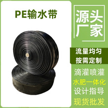 2��3���r�I�����ݔˮ���@�ֹ��@����PE�p�����ܵι�ܵι������^