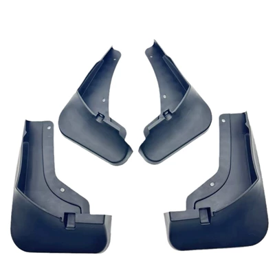 Tiguan LPRORLine four-wheel drive: Mudguard