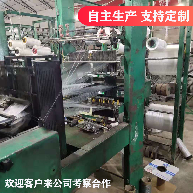 卡槽式穿插铝合金塑钢移门窗密封条隔音挡风防尘纱窗硅化毛条配件