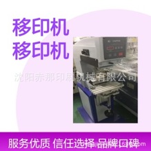 ĸƷӡˢC ̾ӡC Ҏt߹ˇƷӡC