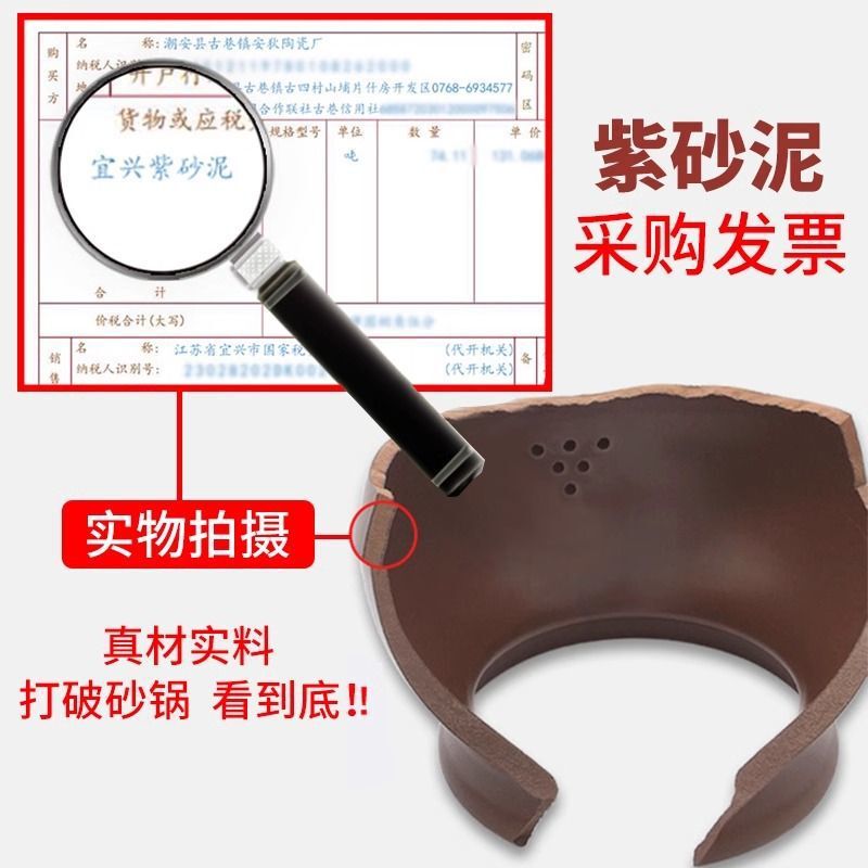 全自动分体式智能煎药壶药膳煲药罐中医家用陶瓷砂锅炖锅跨境厂家|undefined