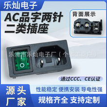 ACһԴ_P ;Gɫ͸2_2n AC-03Aᘲ