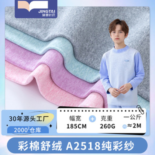 �¿������q�����p�揗���޲��� �����д�ͯ�Ҿӷ�ᘿ�����