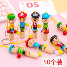 创意卡通木质口哨带绳挂件儿童玩具幼儿园小朋友全班小礼品奖品
