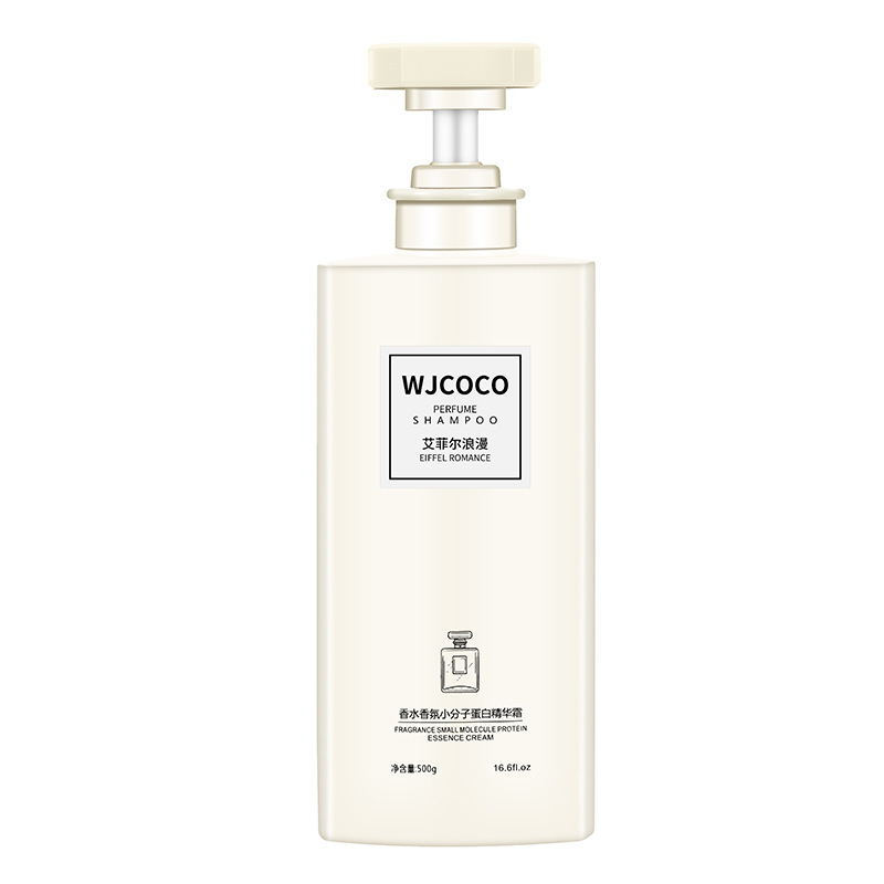 WJCOCO perfume shampoo de baño anti-campión anti-aceite de limpieza profunda Hummelina al por mayor