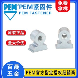 ���T��ĸRAS RAA SMTRA��\̼��XPEM�e����Ʒֱ�ǉ��T��ĸ