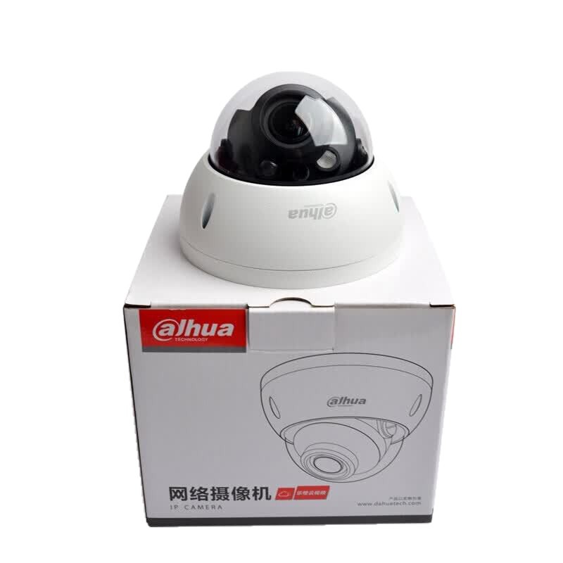 Cámara de Vigilancia Domo Antidisturbios con Visión Nocturna e Impermeable para Interiores y Exteriores