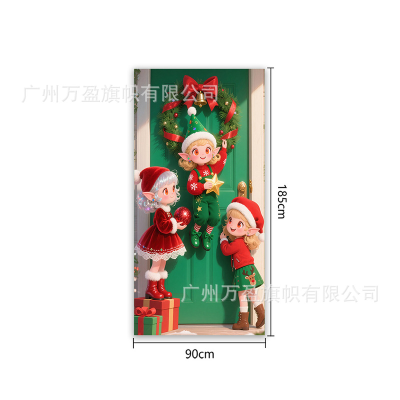 Amazon クロスボーダー新製品クリスマスドアカーテンフラグ屋外写真撮影クリスマスパーティーエルフお祝い装飾|undefined