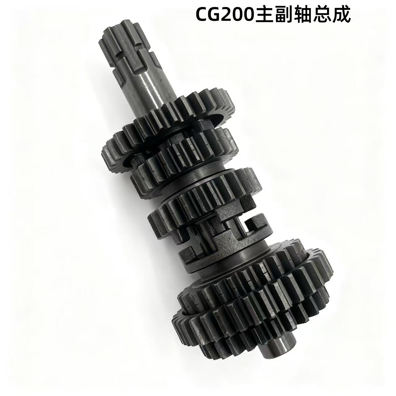 In-Stock Zongshen Motorcycle Parts Gear Fifth Gear Cg200 Camshaft Main and Auxiliary Shaft Assembly Set Wholesale