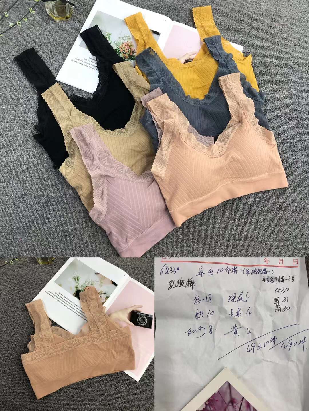 Nueva inconsútil alto elástico belleza de alta calidad las mujeres chaleco inalámbrico yoga sujetador ropa interior deportiva al por mayor