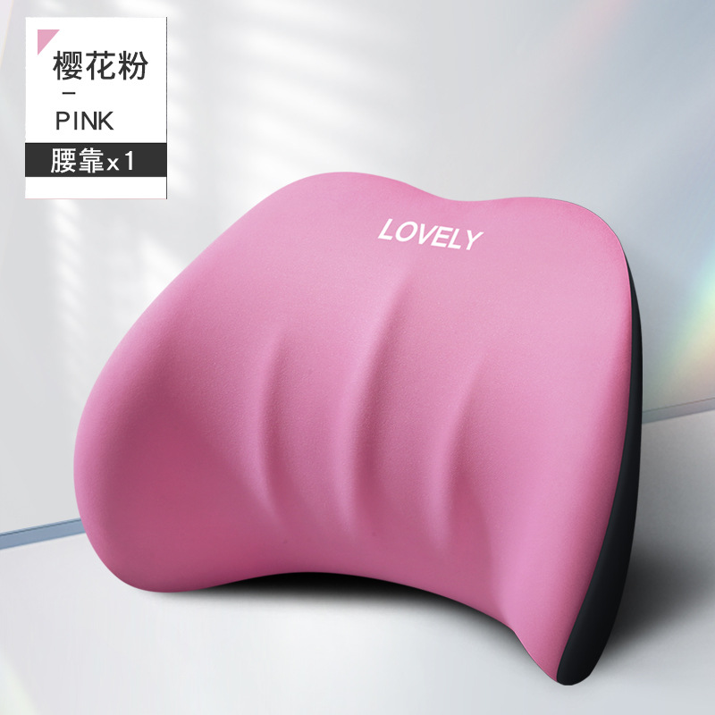 Reposacabezas del coche de fábrica transfronteriza cuello almohada de espuma de memoria almohada de asiento de coche almohada de apoyo cervical almohada cojín