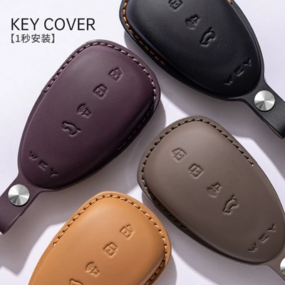 Car key bag, Key Case for Blue Mountain