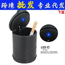 汽车清洁工具;车用置物袋;清洁球/刷