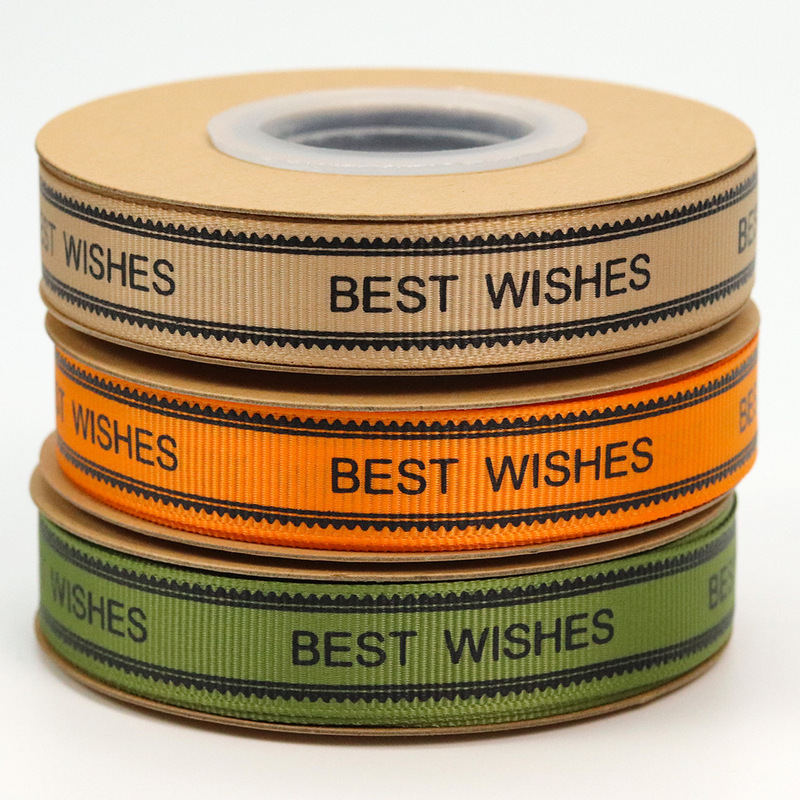 Heron Ribbon 19mm Ribbon Brown Ink Printing Double Door Cover Gift Box Bow Ribbon