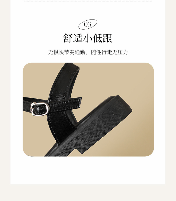 Sandal nữ quai ngang cổ điển họa tiết hoa, đế dày tăng chiều cao — AY373 Đen chi tiết 14