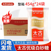 ̫���ǰ�ɰ��454g*24�会ɰ�ǵ���ѩ����ɼ��ú決������ɰ��