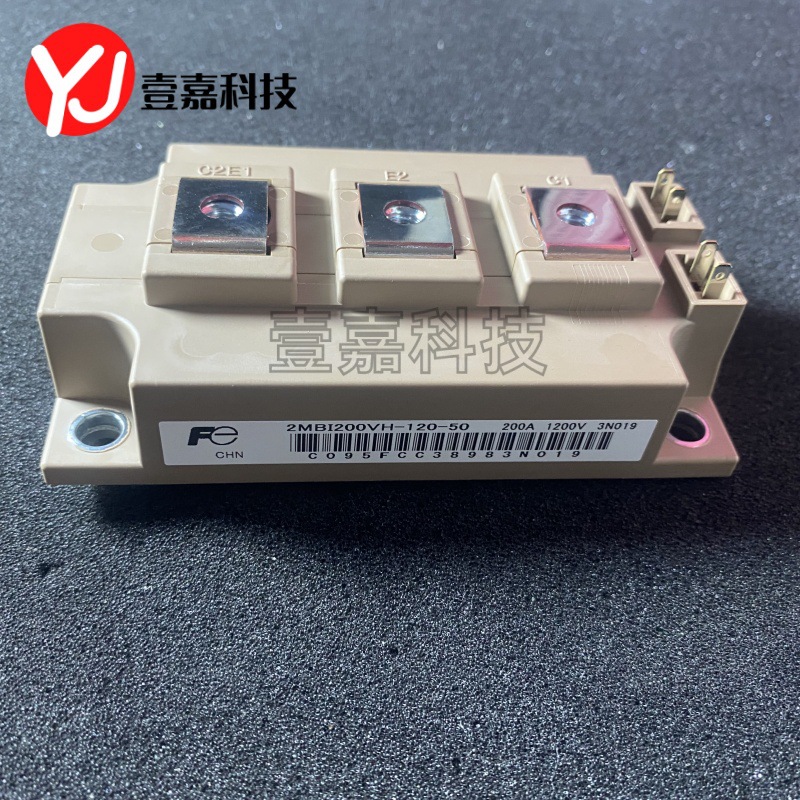 New 2MBI200VH-120-50 IGBT Power Module Quality Assurance in stock Sales