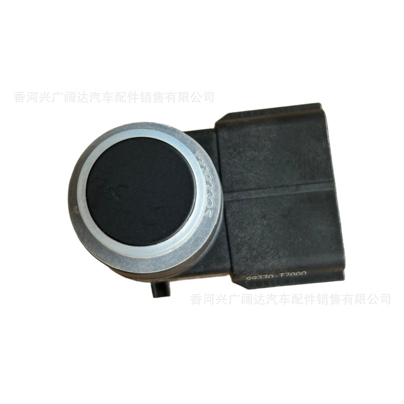 99330-Bw000 Is Suitable for Hyundai Kia Car Reversing Radar Pdc Sensor 99330Bv000