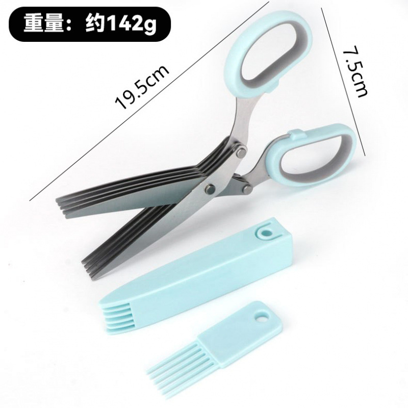 Cocina de cinco capas tijeras de cebolla de acero inoxidable multifuncional de papel triturado tijeras de alimentos de cebolla, cientro, tijeras de alimentos suplementarios para niños