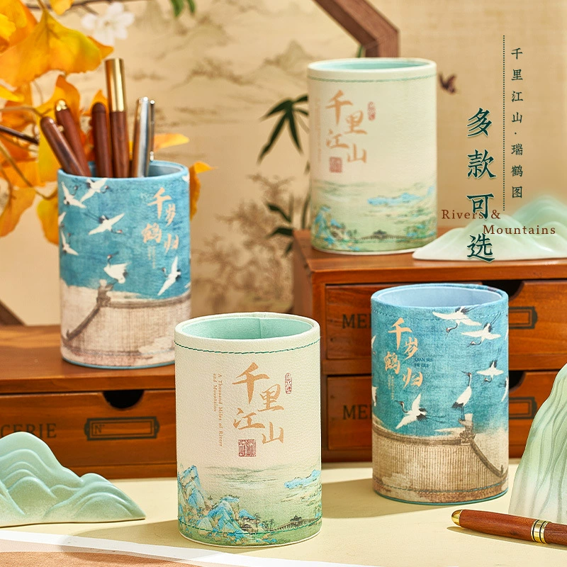 Древний ветер, тысячи миль, горы, ручка, ручка, стиль, китайский стиль