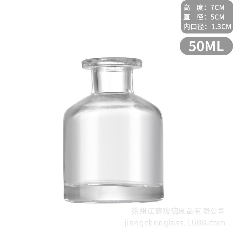 Botella de aromaterapia de barriga transparente sin fuego flor seca color botella de vidrio de aromaterapia de barriga grande botella de aromaterapia de barriga negra de oficina