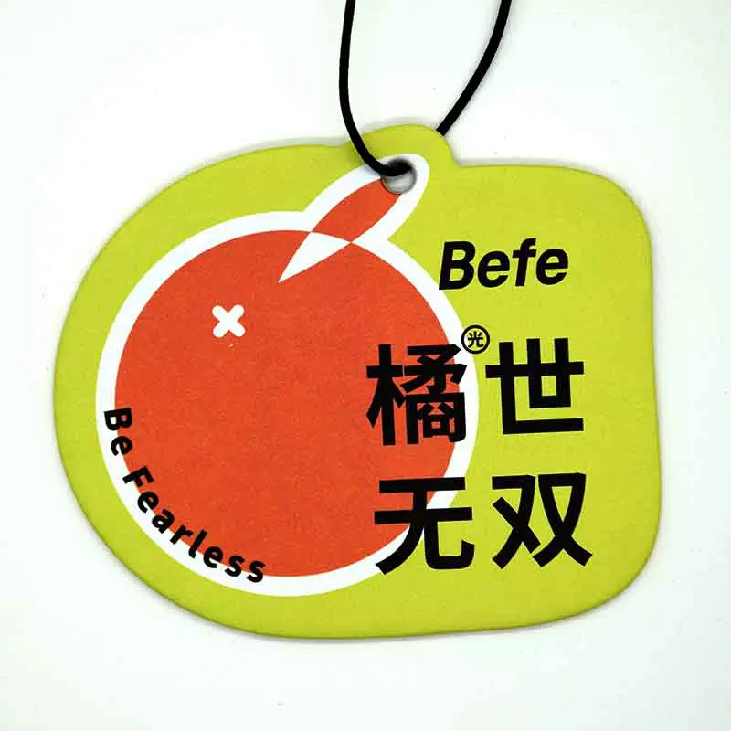扩香汽车香片礼品车载香水车用香片挂件纸质香薰卡片祛异味
