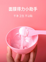 調面膜碗和刷子套裝加硅膠小碗水療灌膚調配粉勺子美容院專用工具