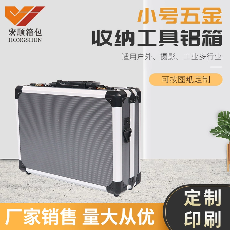 Небольшой портативный ящик для инструментов Многофункциональный ящик из алюминиевого сплава Сертификат Инструмент и оборудование Ящик для хранения файлов Бытовой с замком