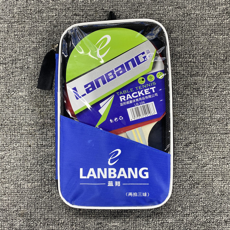 106 세트 2 비트 3 공