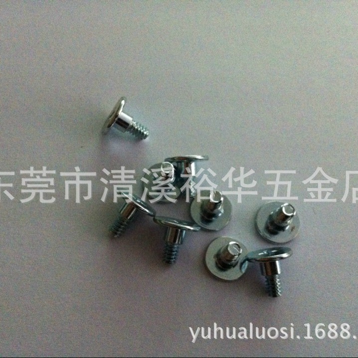 生产批发 机箱台阶螺丝 自攻紧定螺丝 组合螺丝