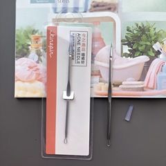 今之逸品不鏽鋼暗瘡針雙頭加長粉刺針經久耐用挑痘針細圈美容院用