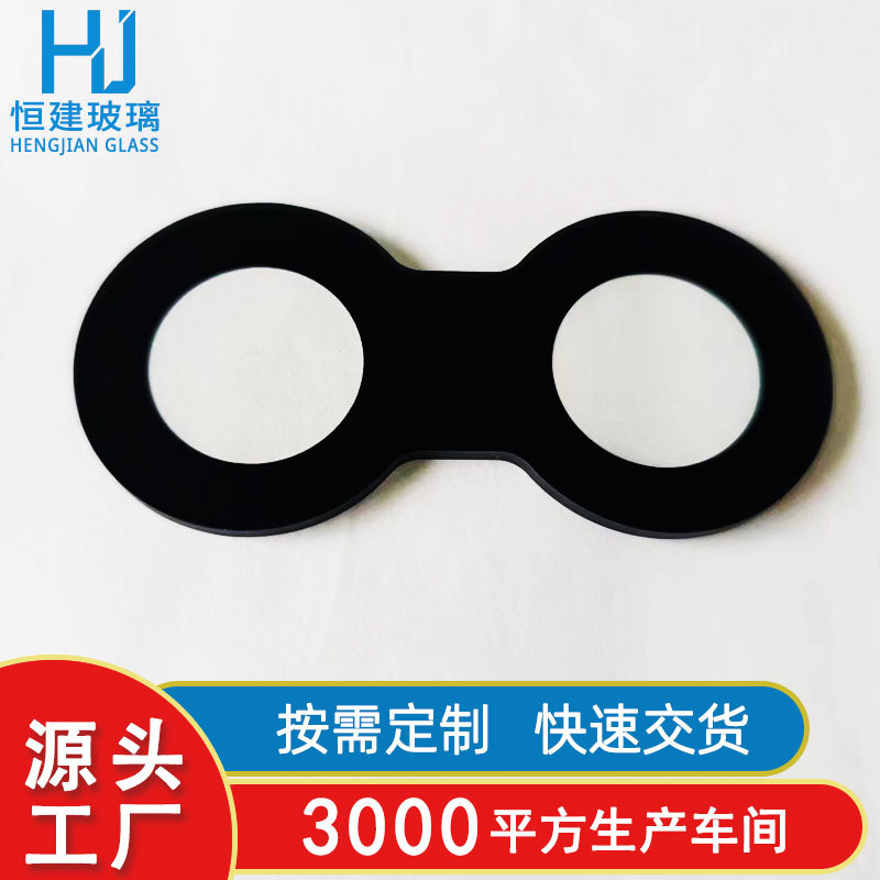 4mm异形玻璃片 电子设备玻璃面板激光切割尺寸精密小玻璃面板