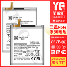 mSamsung֙C늳Note3/4mini/5/7/8/9/10/20/10 Litel