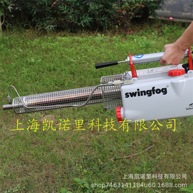 原装德国时运SN50热力烟雾机弥雾机雾炮机驱鸟杀蟑螂灭鼠防疫