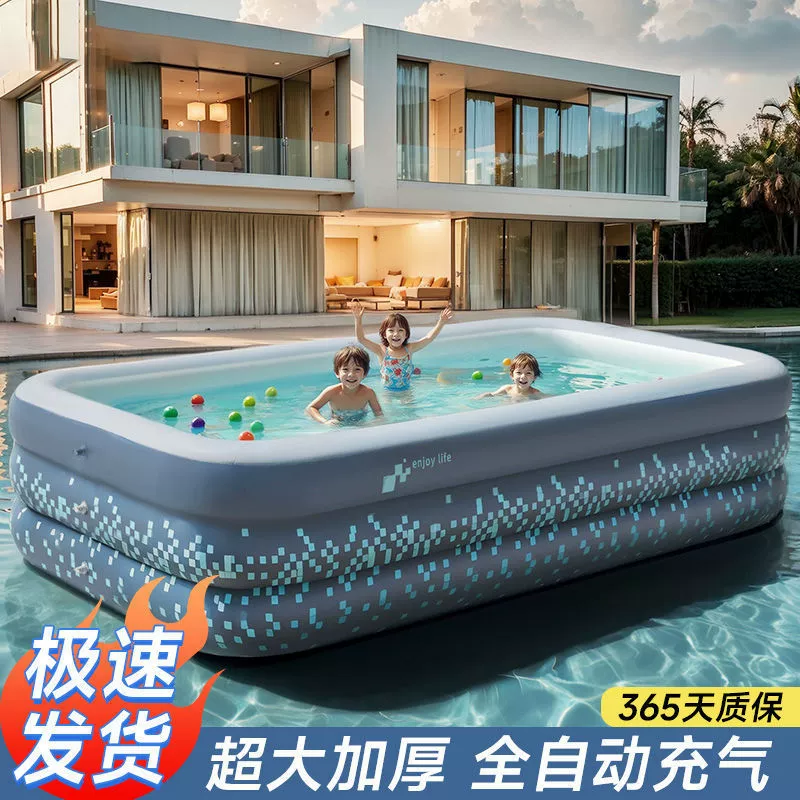 [Inflatable pool swimming children's home large充气泳池]