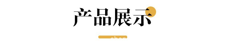 O1CN01UIyqm01KShMOBYeWU_!!2210