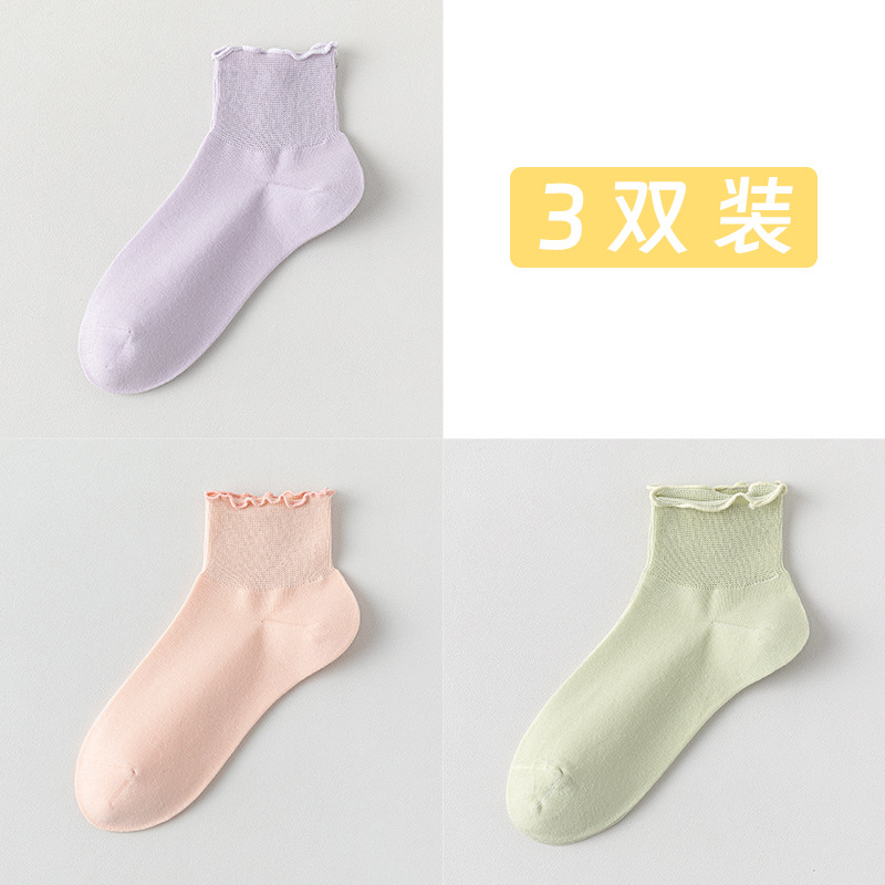 Calcetines de algodón de color sólido para damas verano hongo botón calcetines para mujeres sin hueso cabeza de embalaje independiente calcetines transpirables